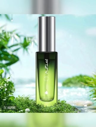 派氏儿腋露止汗喷雾狐臭腋臭腋下异味温和净味喷雾除臭止汗露