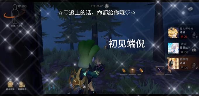 #四队#挂哥 #超自然行动组 挂哥别杀我(゚O゚)