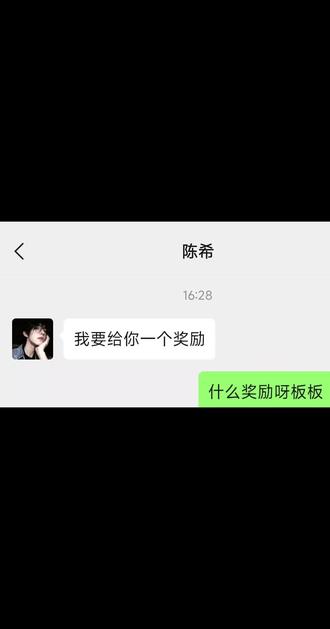 到底啥意思啊,没看懂啊#暗区#暗区突围#暗区突围手游