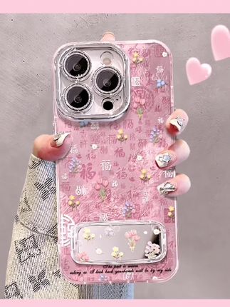 百福碎花适用苹果15华为vivo/oppo小米iPhone16精孔冰川纹手机壳#手机壳推荐 #手机壳#好物推荐@抖加🔥上热门🔥dou+🔥热点宝
