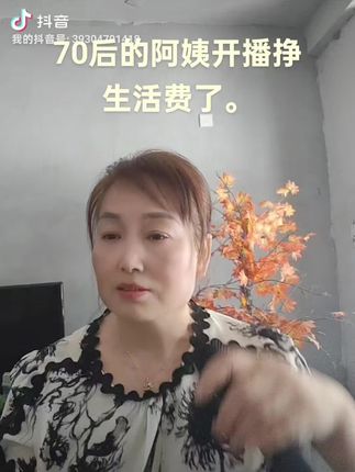 #心࿆态࿆好࿆一࿆切࿆都࿆好࿆