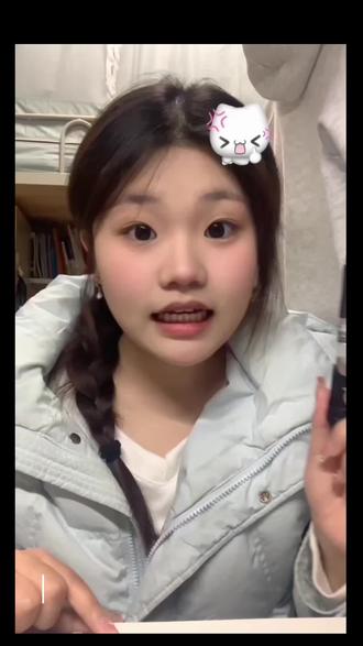 #来自团支书准备的元旦礼物#2026
真诚要留给同样真诚的人
任何关系都要双向奔赴才有意义