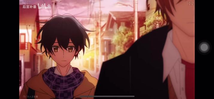 啊啊啊啊啊 太甜了#佐佐木与宫野 #表白