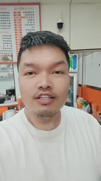 福建男人各个棒! 赛是什么赛?赛里木湖的赛!#福建男人 #搞笑段子 #沙县小吃 #真实生活 #我是一个做餐饮的普通人