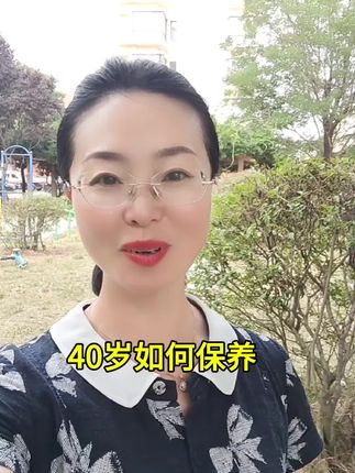 夏天补充维生素c烟酰胺很有必要#维生素 #烟酰胺 #VC