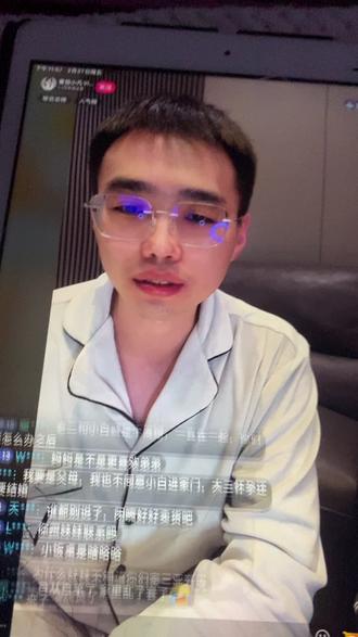 大家都吃明白瓜了吗 天天晚上熬夜👀#互联网资讯