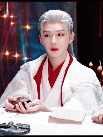 两不疑快上桌🍽️🍽️🍽️#两不疑剧版 #郝熠然