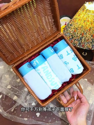 青少年发育期内裤来咯,柔软细腻的面料真的很舒服 #母婴好物 #贴身衣物 #面料柔软舒适