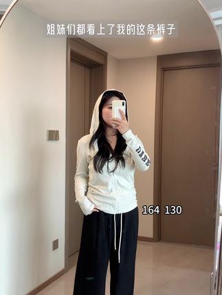 被问爆的显瘦阔腿裤来啦!解锁秋季多种搭配 #微胖穿搭 #显瘦裤子 #阔腿裤 #梨型身材