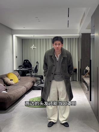 好没有礼貌的AI啊 #豆包 #豆包锐评