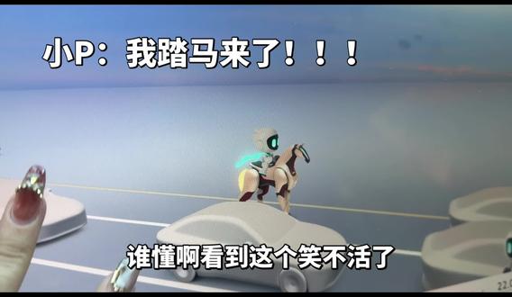 谁懂啊,小鹏居然春节有彩蛋🤣#小鹏汽车 #小鹏mono #车机 #笑不活了