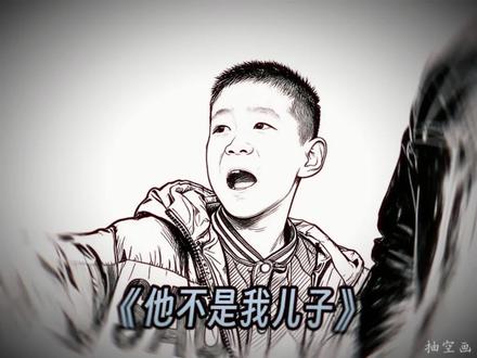 人类一败涂地#灵魂画手 #逆天 #搞笑