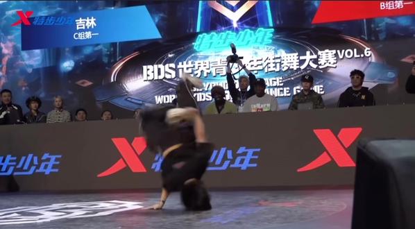 #bds世界青少年街舞大赛 四川队拿下冠军🏆这份含金量只有我们懂得付出了多少❤️