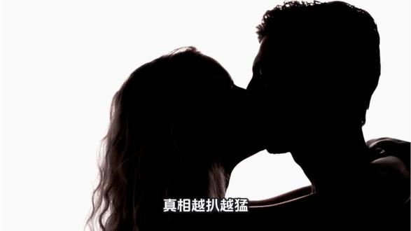 #短视频变现 田栩宁 九成美接吻视频