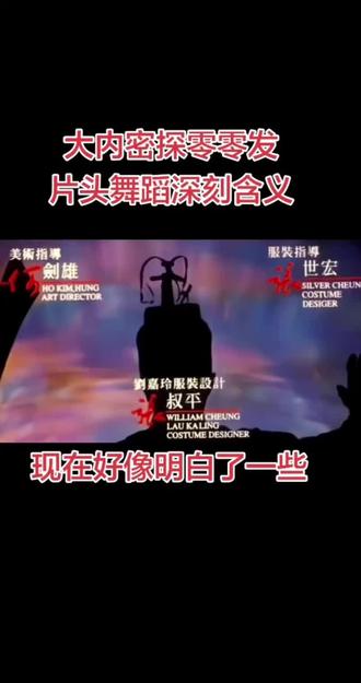 星爷拍的从来都不是喜剧