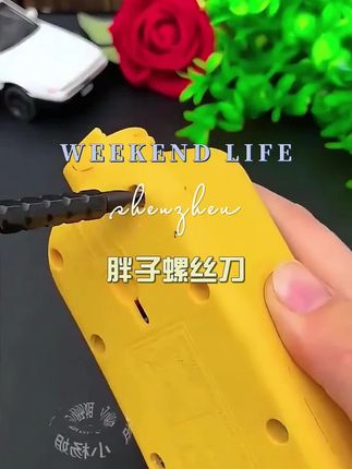 #盘州高端楼盘 #樾碧花园 #学区房附近 #华晨家具 #腾冲世纪城联排别墅