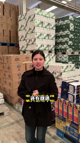 选牛奶别瞎选啦!要么营养跟不上?要么口感寡淡! #牛奶 #伊利 #纯牛奶 #营养 #河南dou知道