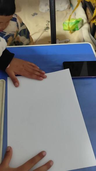 折小船的课成