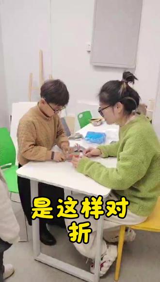 纸飞机发烧友教我课间折飞机#纸飞机