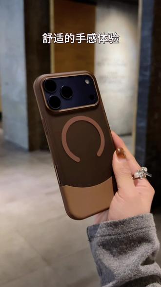 个性时尚,创意设计!就是这款二合一可拆卸拼接,磨砂半透磁吸#手机壳 #高级感 #创意手机壳 #苹果手机壳 #iPhone17