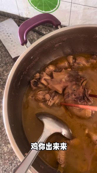 过年吃什么 吃自己,谢谢#吃货 #吃鸡 #过年