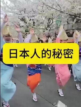 #韭菜籽枸杞茶#养生茶#喝出来的健康#今天你喝了吗