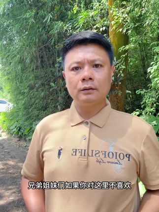 #广东#粤语 #肇庆