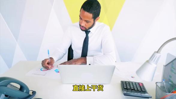 实锤!阶跃星辰冲刺港股IPO,25亿美元融资+6大A股受益企业全解析
#阶跃星辰 #IPO #阶跃星辰概念股
