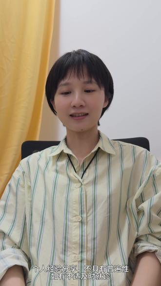 在家给宝宝洗鼻喷鼻,要慎重!#洗鼻 #宝宝洗鼻子 #鼻塞 #宝宝鼻塞 #过敏性鼻炎