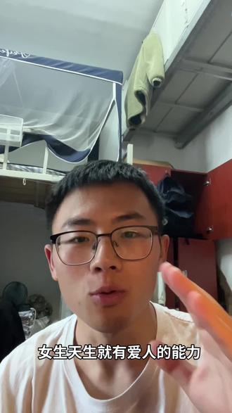 插排实验看法 很有意思