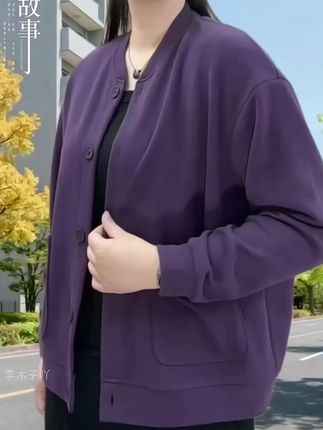 #减龄显瘦穿搭 #春秋穿搭 #休闲百搭 #时尚穿搭分享 #外套穿搭 @抖加🔥上热门🔥dou+🔥热点宝