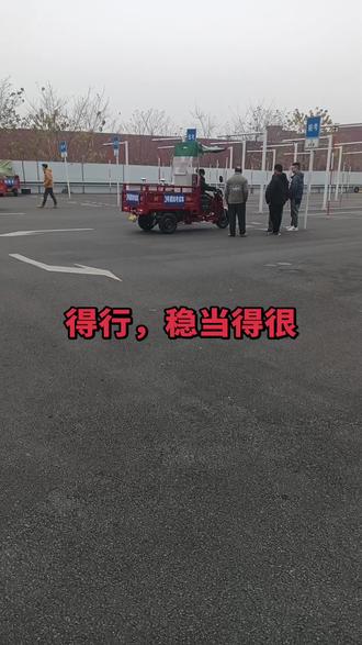 九龙坡,高新区摩托车驾考#安排一下 #学车考驾照 #同城热点