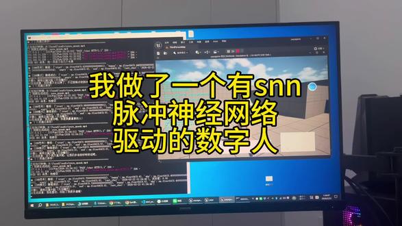 这是我做的类脑架构的ai,Snn做底层,lmm做上层。snn负责推理,lmm充当翻译器。你可以理解为,snn ≈ 新皮层 + 丘脑(信号底层),lmm ≈ 前额叶 + 语言区 + 全局工作空间,sql + 向量数据库 ≈海马体。众所周知snn太重,但这套方案能用snn是因为我对整个架构做了模块化分工,将人的感知抽象成了结构化信号。让snn只处理核心决策,不用承载冗余信息,这就好比我们在开车,我们只需要知道路边的树,和前边的路就好了,而不用去注意周围的人,和路口的氛围灯。我用这种感知抽象,彻底弥补了snn的算力短板,这个思路我认为是未来人工智能必走的方向。我的这个demo可能已经了实现数字生命的最小单元。#数字生命 #ai #脉冲神经网络 #人工智能 #机器人