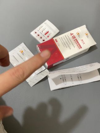 #恋爱 #异地恋#网恋 #网恋奔现 #网友