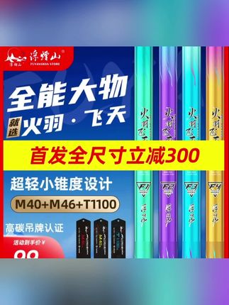 高温高压高温蒸汽清洁机地暖空调油烟机家政商用家电多功能清洗机#好物推荐🔥 #鱼竿渔具