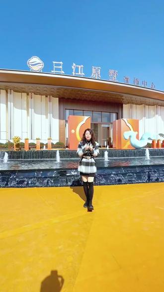 赣州首个洋房第四代,你觉得多少💰合适?#三江原墅#赣州房产 #第四代#洋房#同城热点