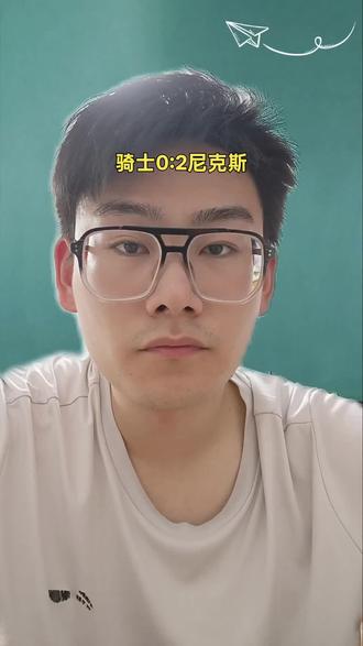 骑士再次迷失,尼克斯连下两城,骑士第三场要当抢七打,否则就真的没有机会了#哈登#骑士#NBA#NBA季后赛#真实生活分享计划