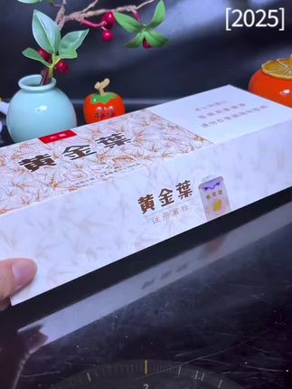 打火机煤油来了,发两瓶#打火机煤油 #煤油打火机 #强烈推荐 #技术分享