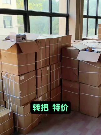 【10个】转把(三速、前进倒车、前进倒车+三速)电动车转把#电动车转把