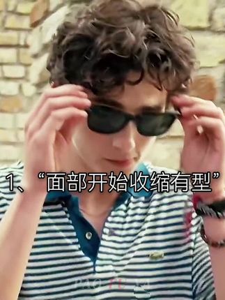 好兄弟,都秋天了是时候站起来逆袭一波啦!你记住:梧高凤必至,花香蝶自来!无论你在任何年龄,改变自己就从现在开始!争取一段时间后,让身边的朋友们都要对你刮目相看!#自律 #烟酰胺 #维c维e烟酰胺 #改变自己 #变帅真的很简单