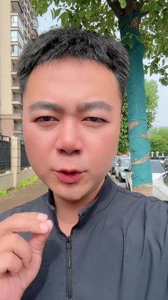 重磅!特种作业新规6月起施行,这些变化关系到你的饭碗与安全#应急厅特种作业证 #电工焊工高处作业