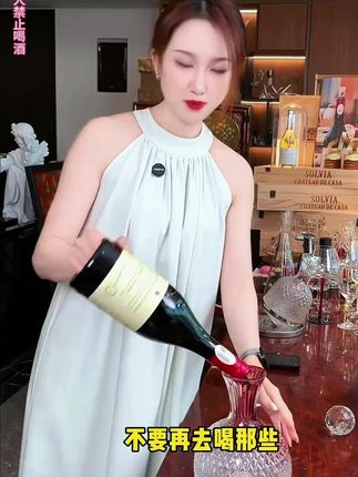 【中国生产】玛莎诺娅坡地半甜红酒葡萄酒14度红酒送礼750ml6支-B1#葡萄酒推荐#性价比超高#送人送礼