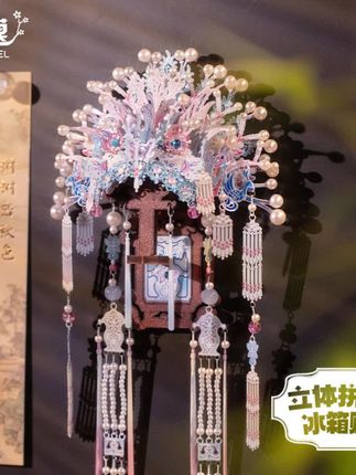 艺模粉色凤冠宫灯立体冰箱贴拼图金属拼装模型手工DIY玩具点翠#冰箱贴#好物#分享一下#好东西#好物甄选