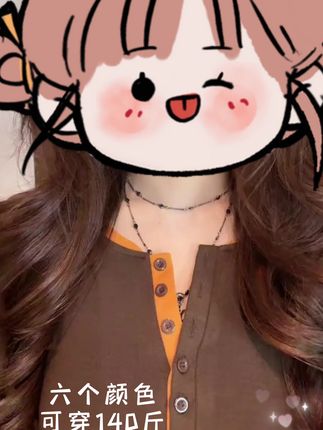 #梨形身材穿搭 #今天穿什么 #胖女孩穿搭 #日常分享 #上衣