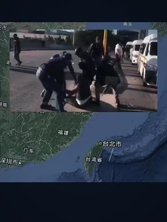 蓝战非被绑架的时候掏出护照或国旗能不能幸免于难!#蓝战非#五星级酒店#南非#热点#战狼