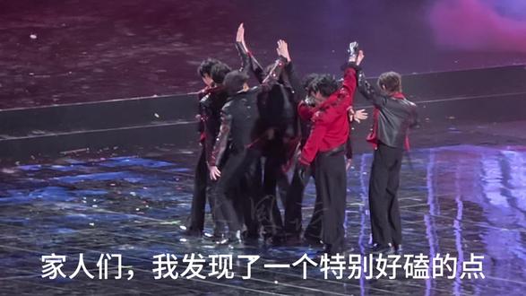 新音热乎的糖#橹穆#王橹杰#穆祉丞