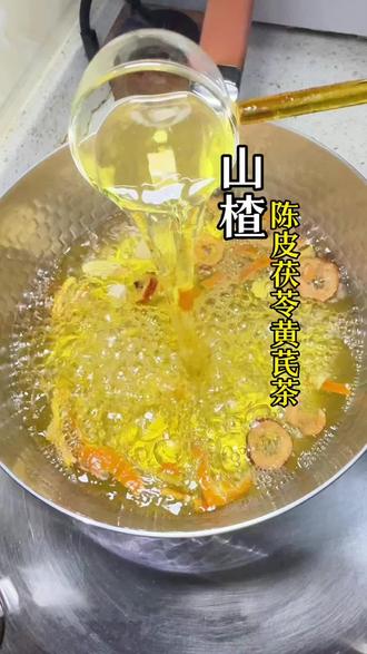 居然掉了8斤!只是排了湿而已~记得喝起来#养生 #喝出好气色 #真实生活分享官