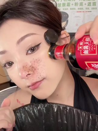 瑕疵皮的姐妹一定要试试这款高遮瑕的粉底膏,它是粉底遮瑕二合一,有粉底液润度的同时又有遮瑕膏的遮瑕力度。#无暇底妆 #美妆分享 #自用好物推荐 #美妆分享 #底妆 @抖音小助手 @DOU+上热门