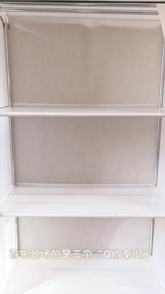 快让你的朋友给你安排上吧#拼豆 #秦彻 #手工 #线条小狗