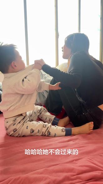 #随变ai随便玩 #随变ai合拍也太好玩了吧 弟弟和大姐姐干架